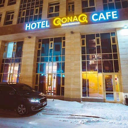 Qonaq Hotel Astana Buitenkant foto